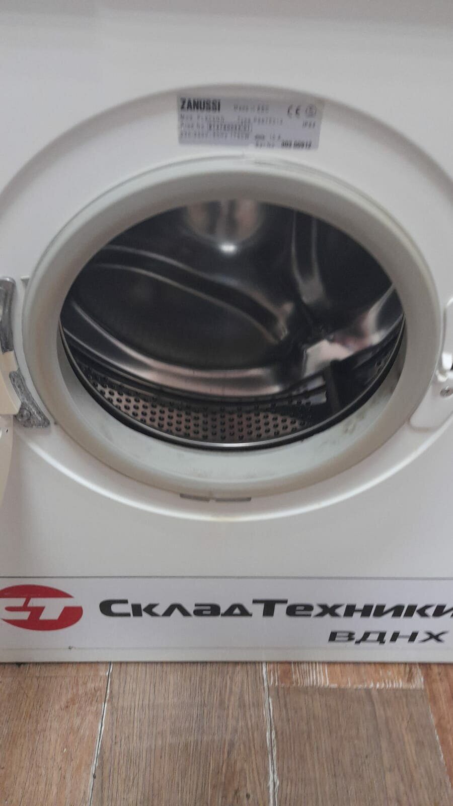 Стиральная машина Zanussi FL 904 NN